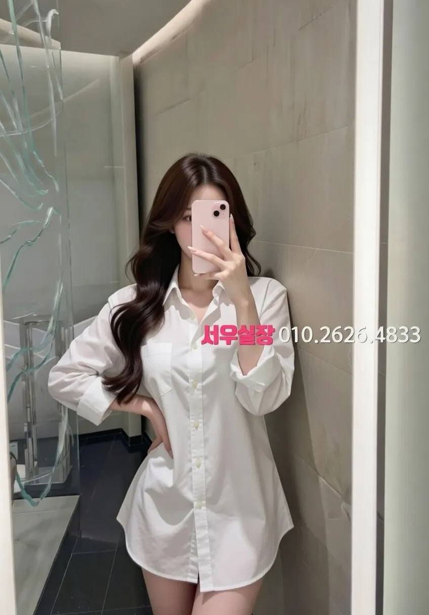 신시가지 다국적노래클럽 프리미엄 라인업 14번 프로필