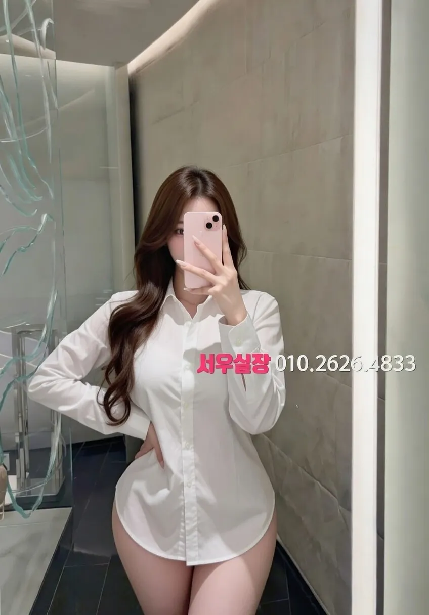 신시가지 하이퍼블릭 프리미엄 라인업 36번 프로필