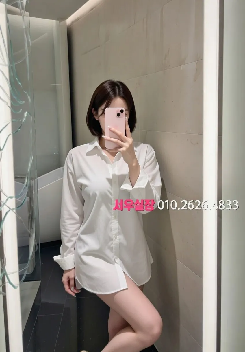 신시가지 보도노래방 프리미엄 라인업 24번 프로필