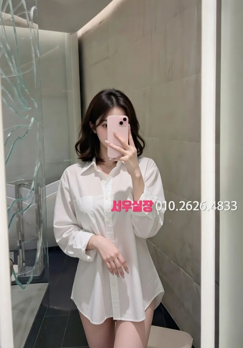 신시가지 셔츠룸 프리미엄 라인업 11번 프로필