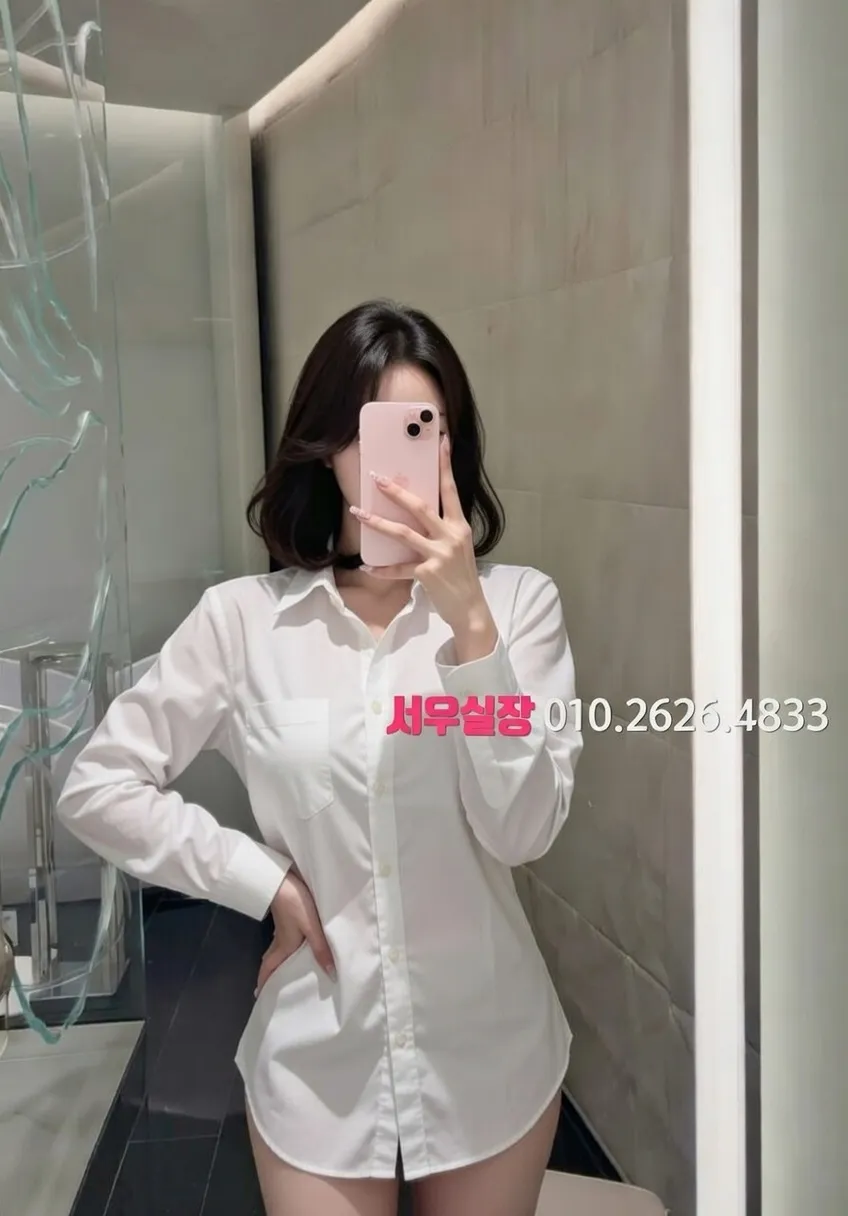 신시가지 쓰리노 프리미엄 라인업 10번 프로필