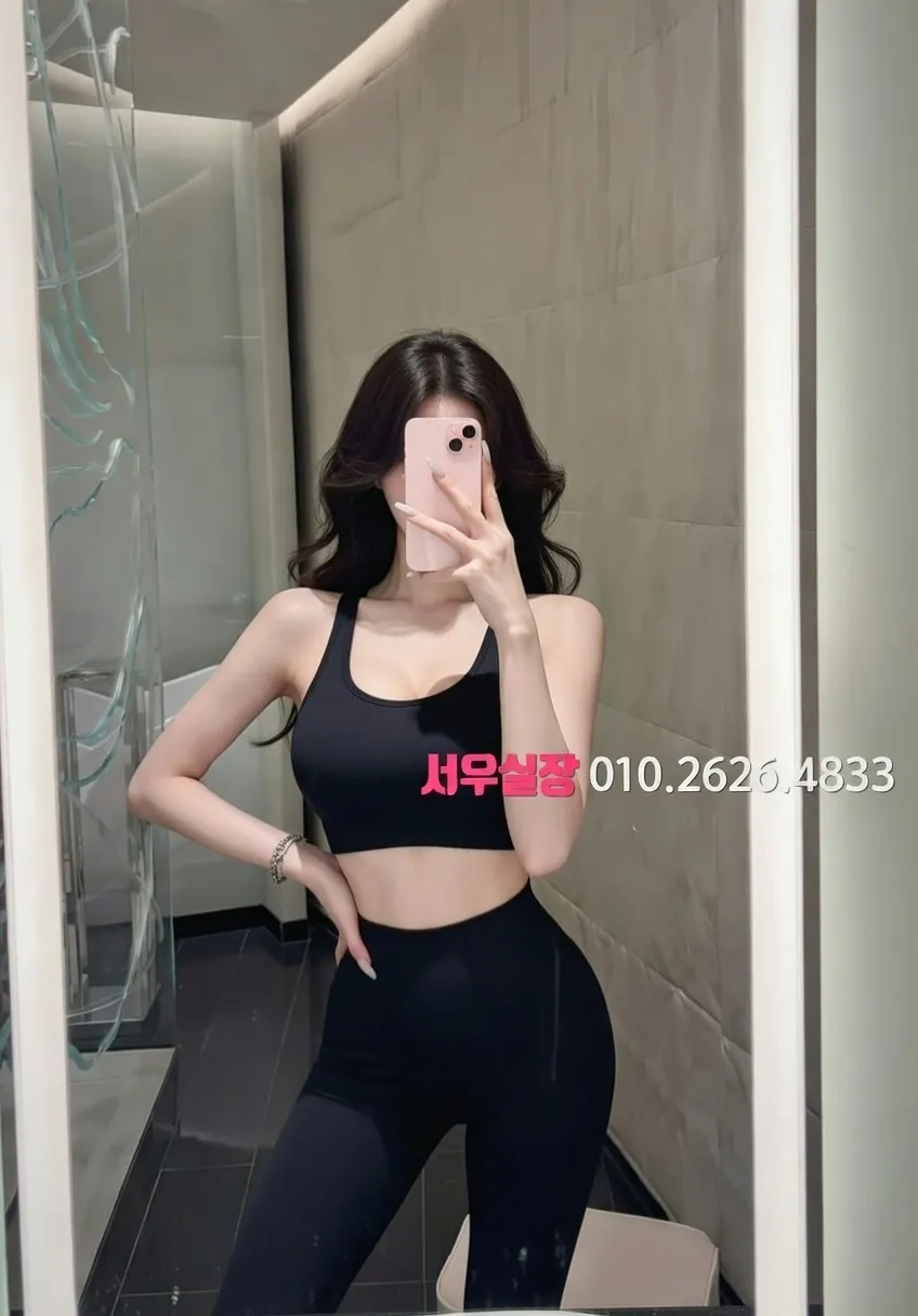 신시가지 스탠드바 프리미엄 라인업 33번 프로필