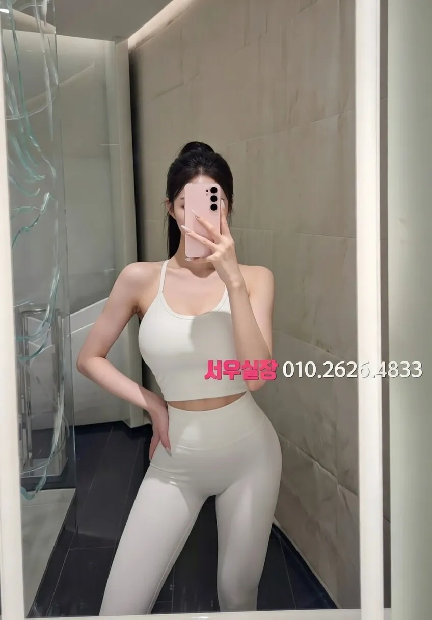 신시가지 기모노룸 프리미엄 라인업 27번 프로필