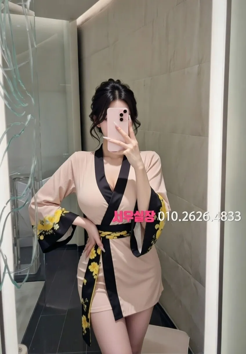 신시가지 하드코어 프리미엄 라인업 33번 프로필