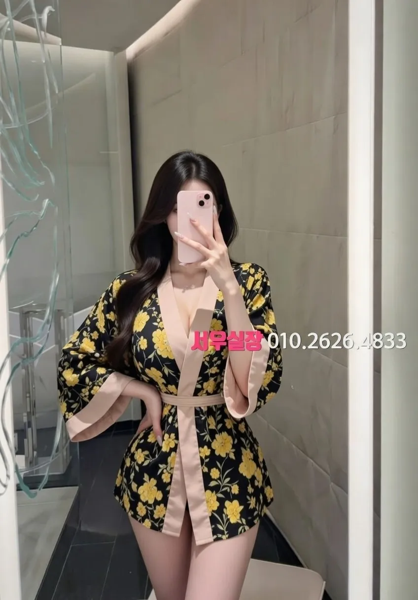 신시가지 룸살롱 추천 및 검증된 최상급 프리미엄 업소 스크린샷