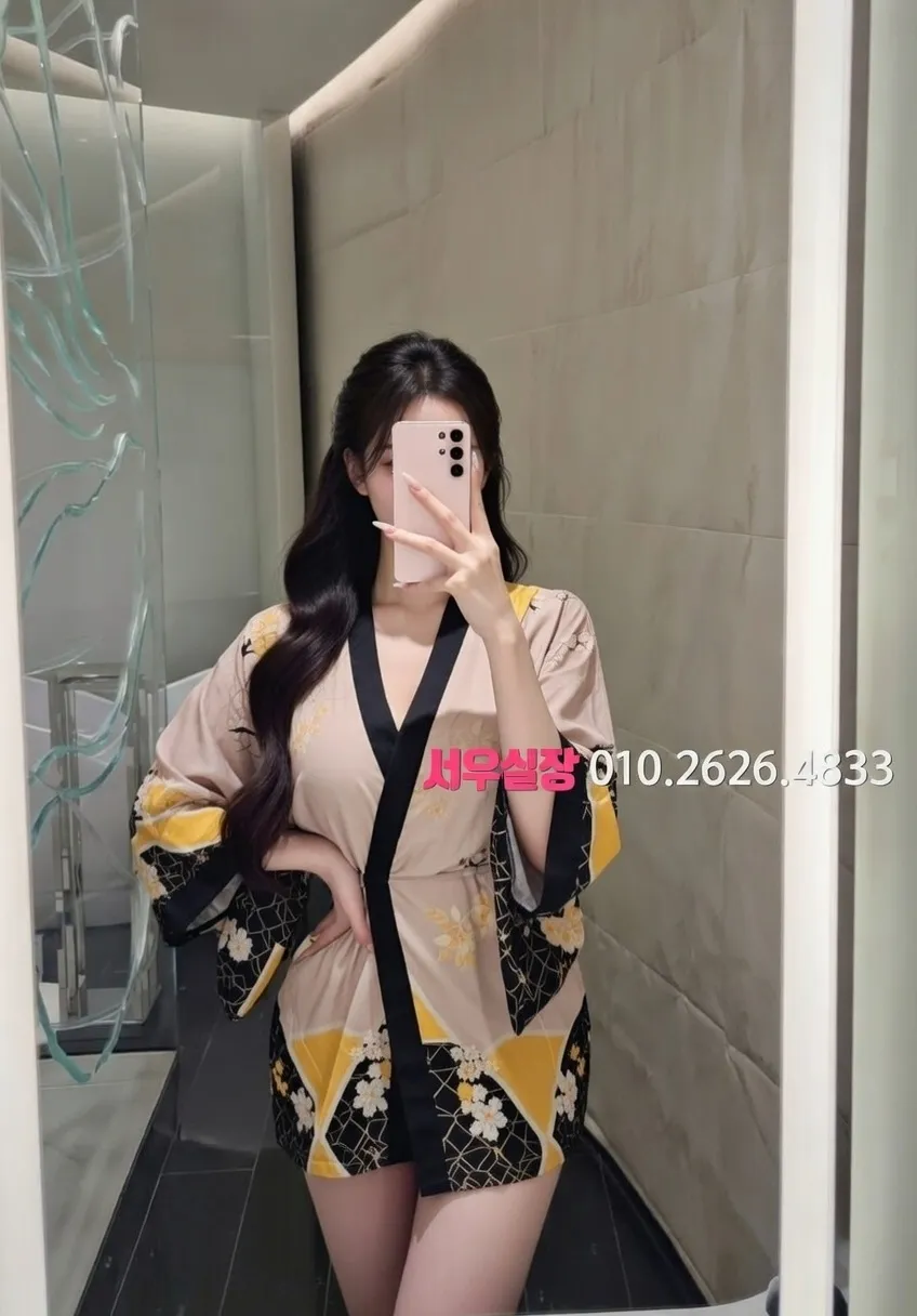 신시가지 란제리룸 프리미엄 라인업 8번 프로필