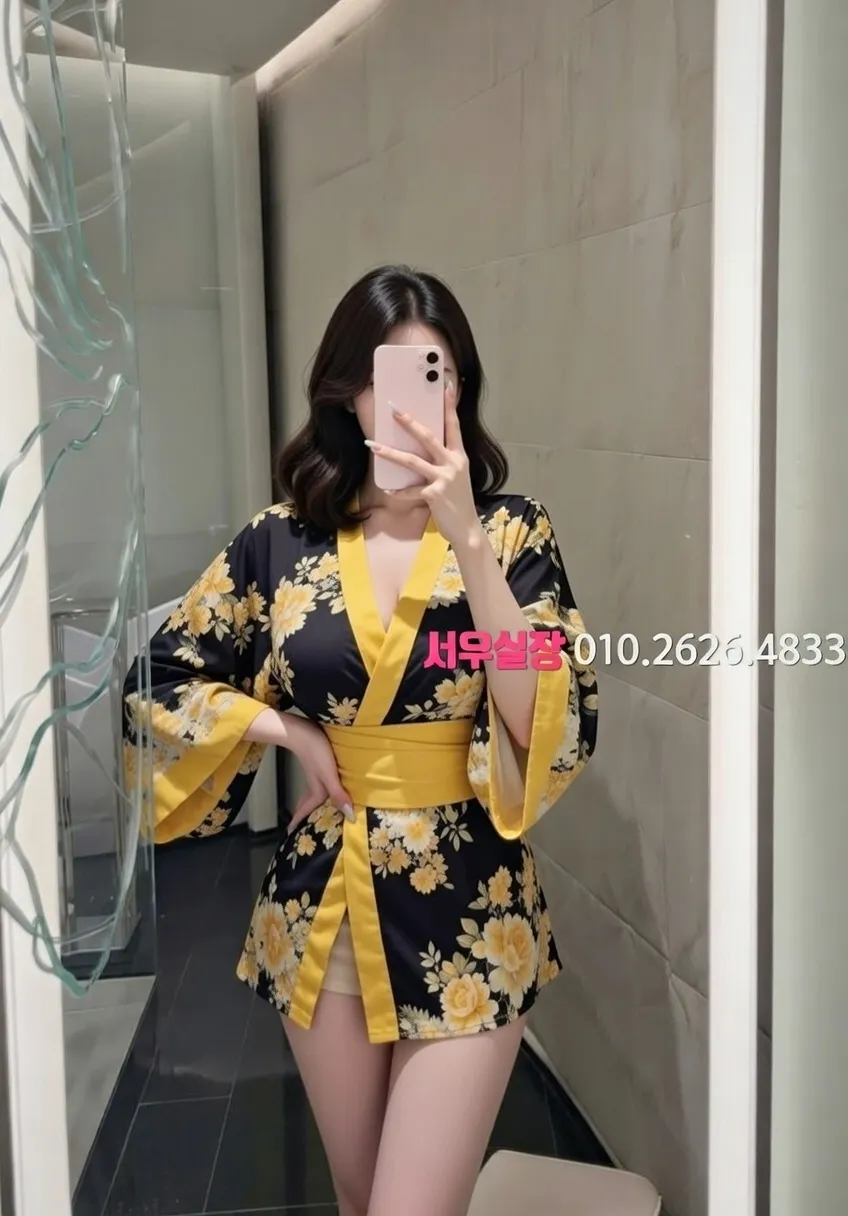 신시가지 하이퍼블릭 추천 및 검증된 최상급 프리미엄 업소 스크린샷