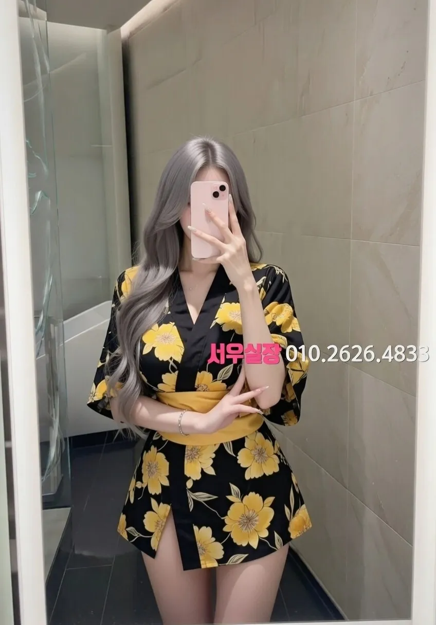 신시가지 정빠 프리미엄 라인업 39번 프로필