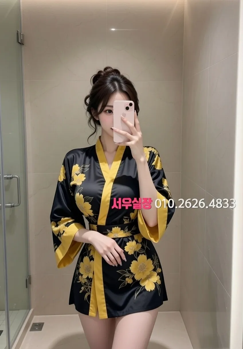 신시가지 호빠 프리미엄 라인업 29번 프로필