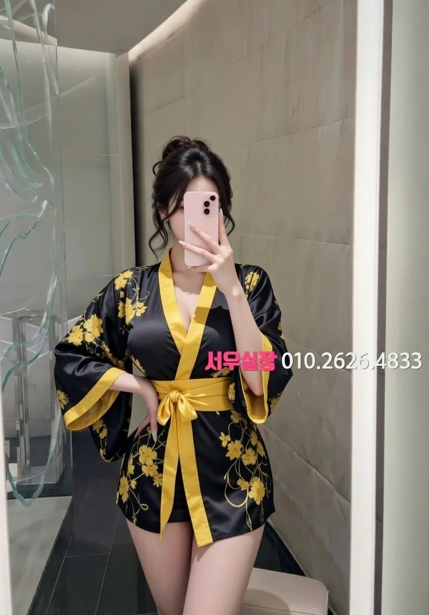 신시가지 기모노룸 프리미엄 라인업 28번 프로필