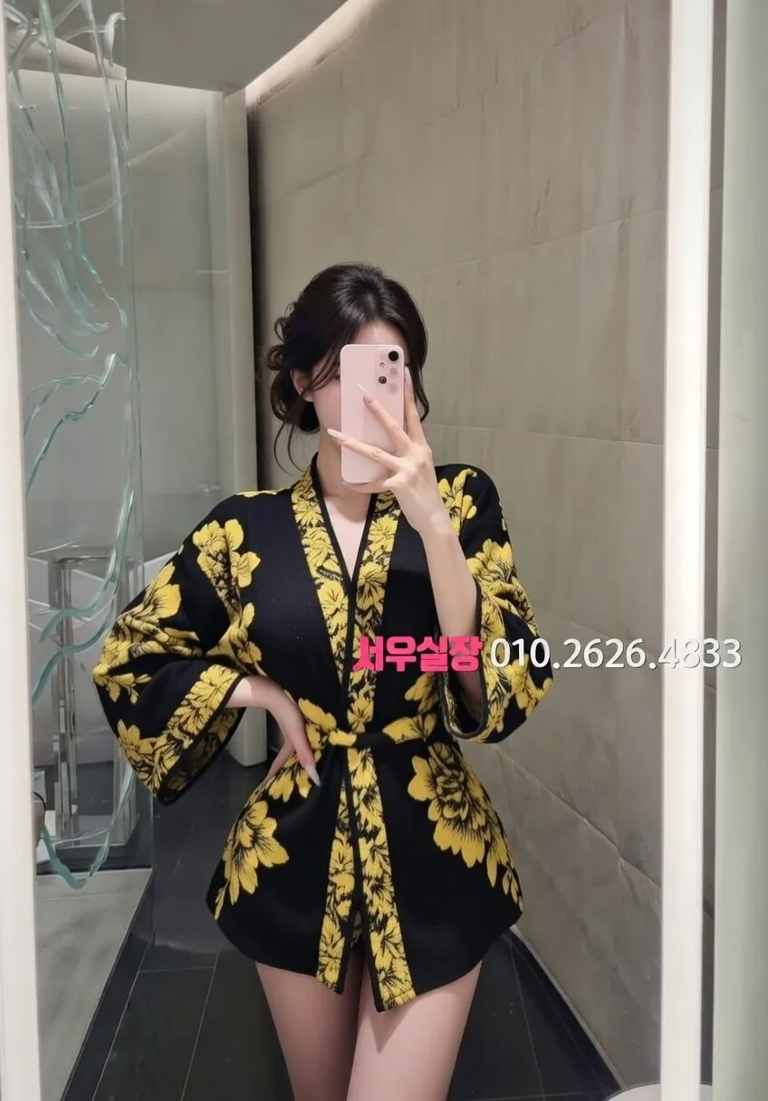 신시가지 정빠 프리미엄 라인업 28번 프로필