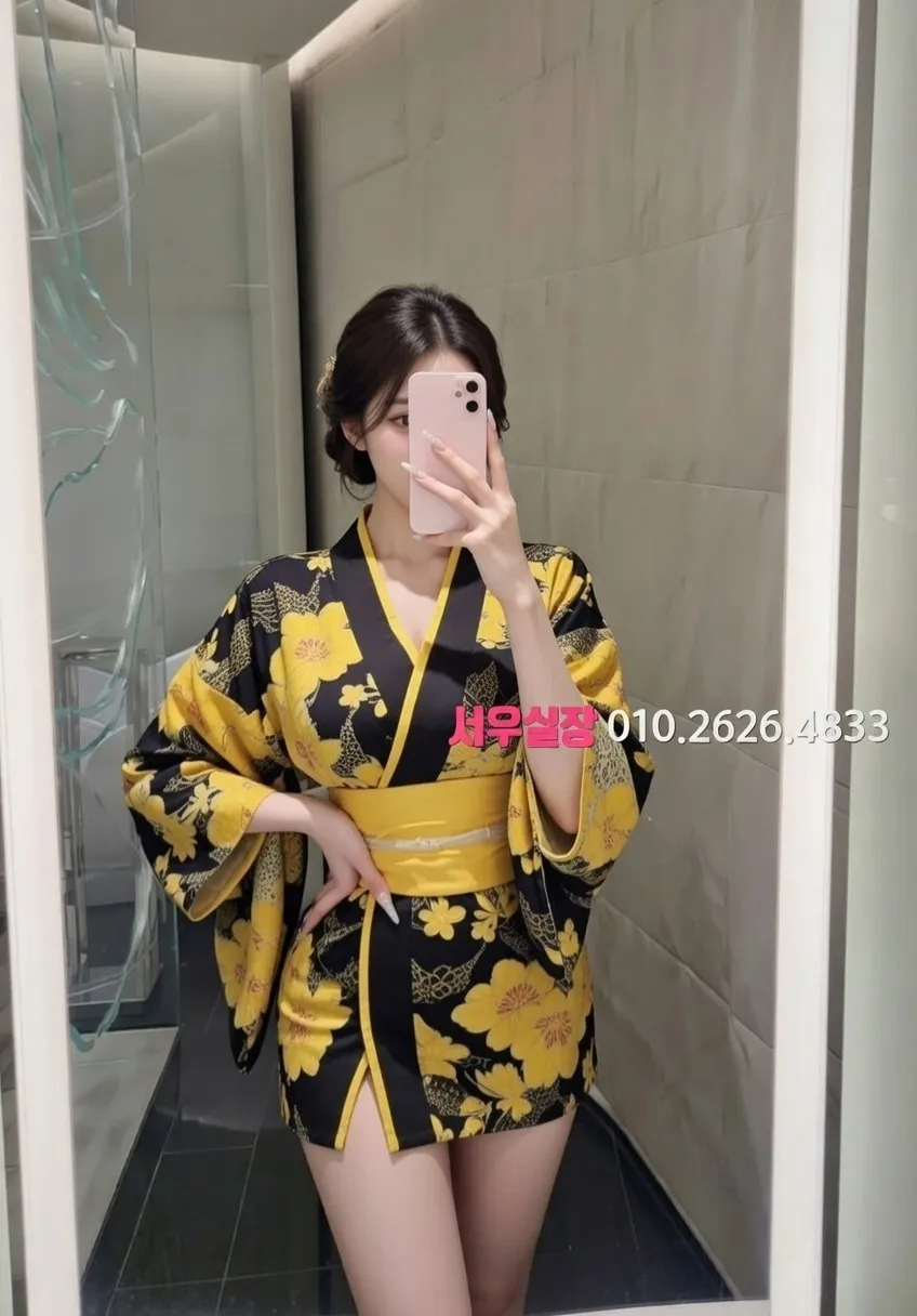 신시가지 셔츠룸 추천 및 검증된 최상급 프리미엄 업소 스크린샷