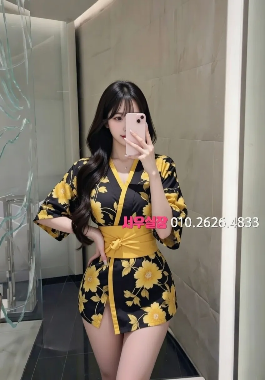 신시가지 퍼블릭 프리미엄 라인업 35번 프로필