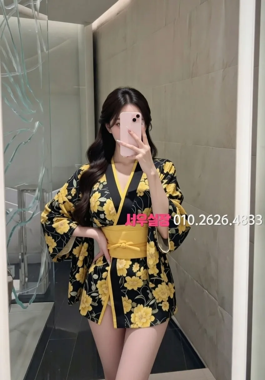 신시가지 노래클럽 프리미엄 라인업 18번 프로필