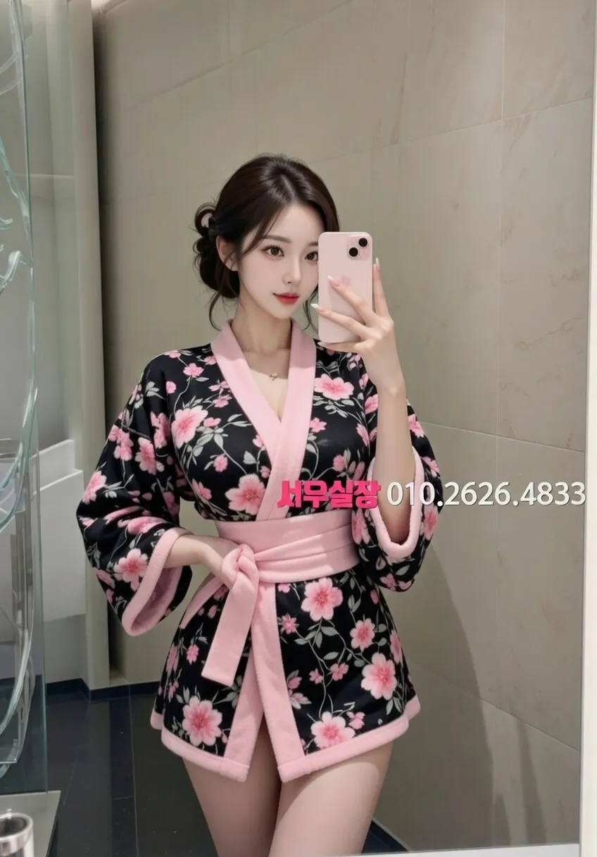 신시가지 기모노룸 프리미엄 라인업 3번 프로필