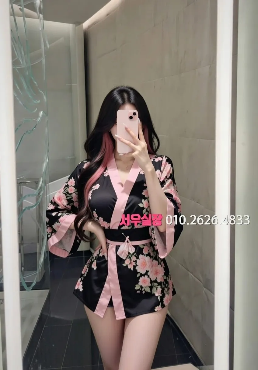 신시가지 노래방 프리미엄 라인업 25번 프로필