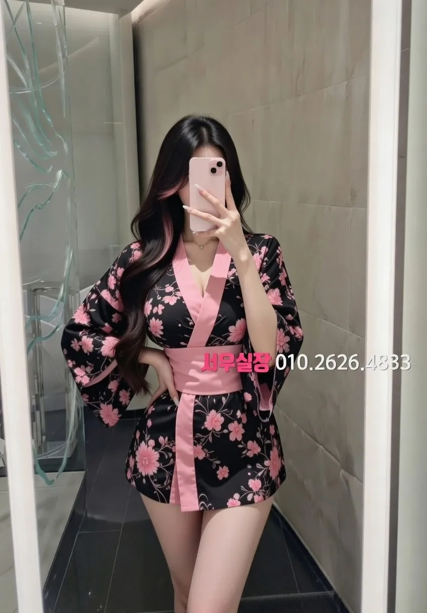 신시가지 하이퍼블릭 프리미엄 라인업 13번 프로필