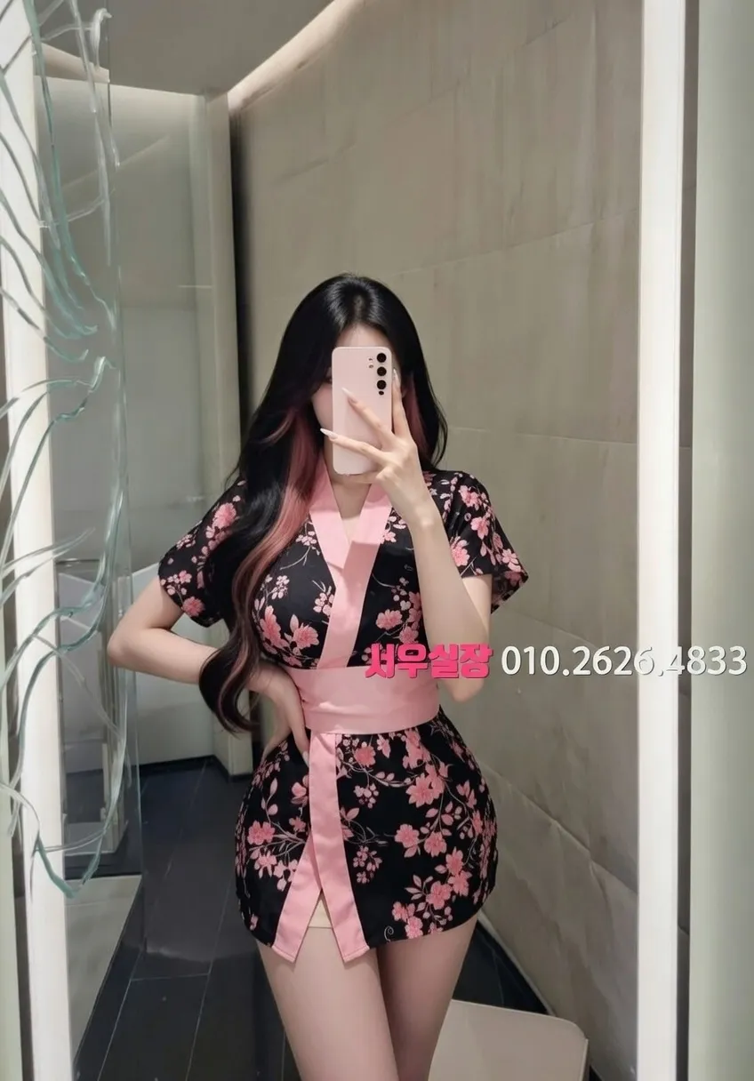 신시가지 베트남노래방 프리미엄 라인업 27번 프로필