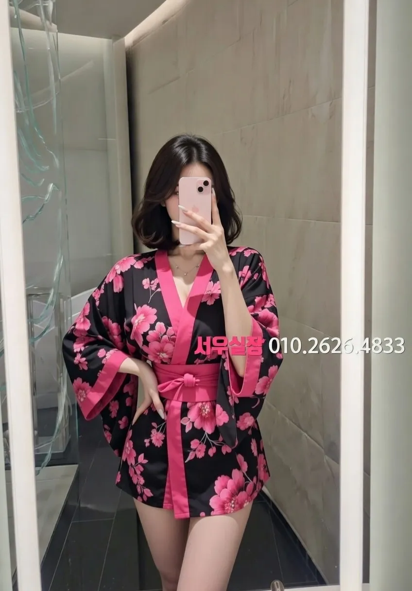 신시가지 보도노래방 프리미엄 라인업 20번 프로필