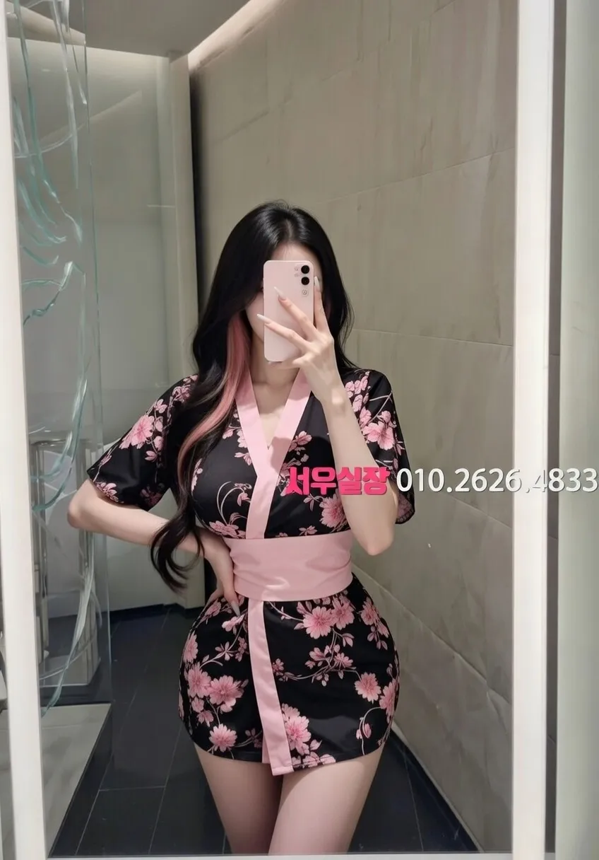 신시가지 스탠드바 프리미엄 라인업 23번 프로필