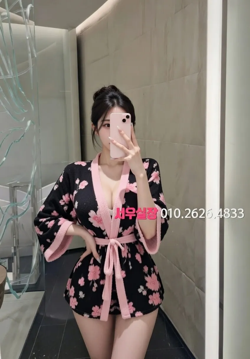 신시가지 텐카페 프리미엄 라인업 25번 프로필