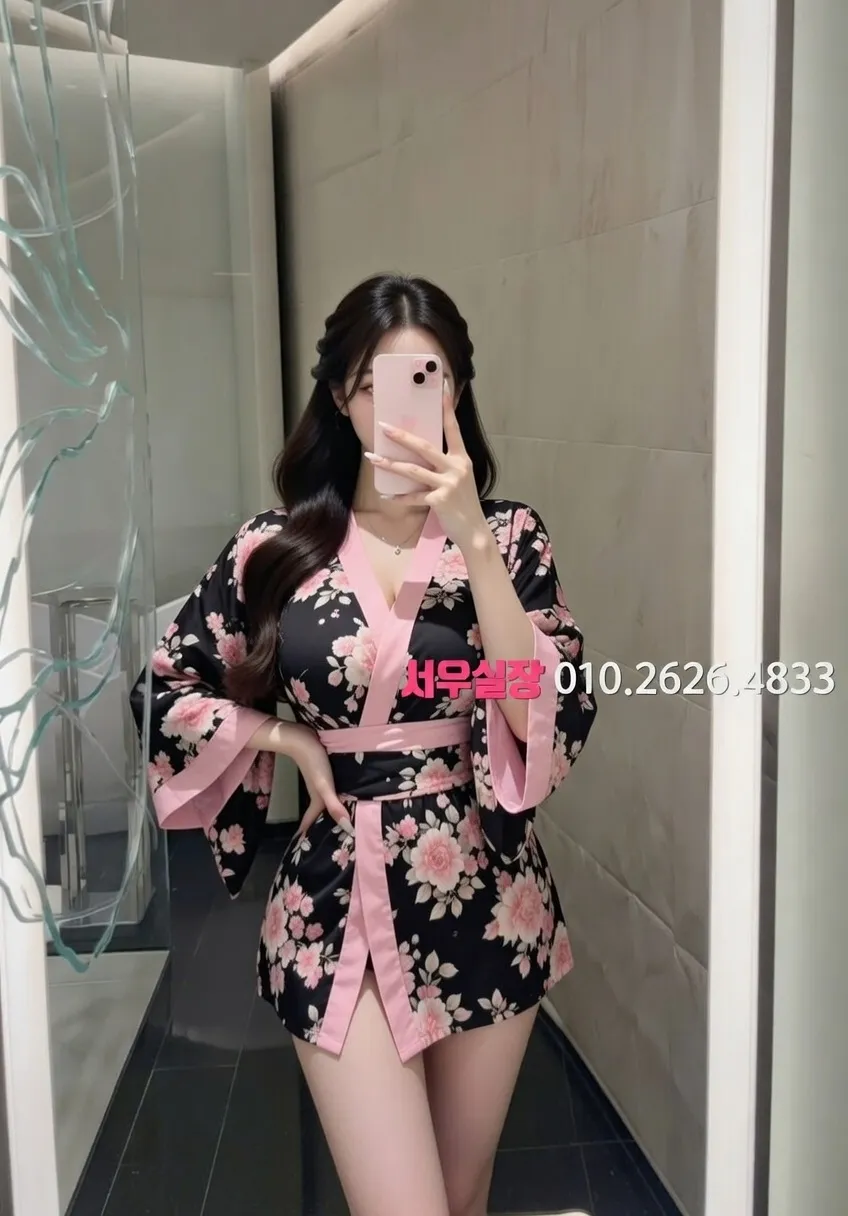 신시가지 아빠방 프리미엄 라인업 20번 프로필