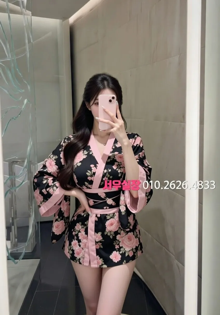 신시가지 일프로 프리미엄 라인업 28번 프로필