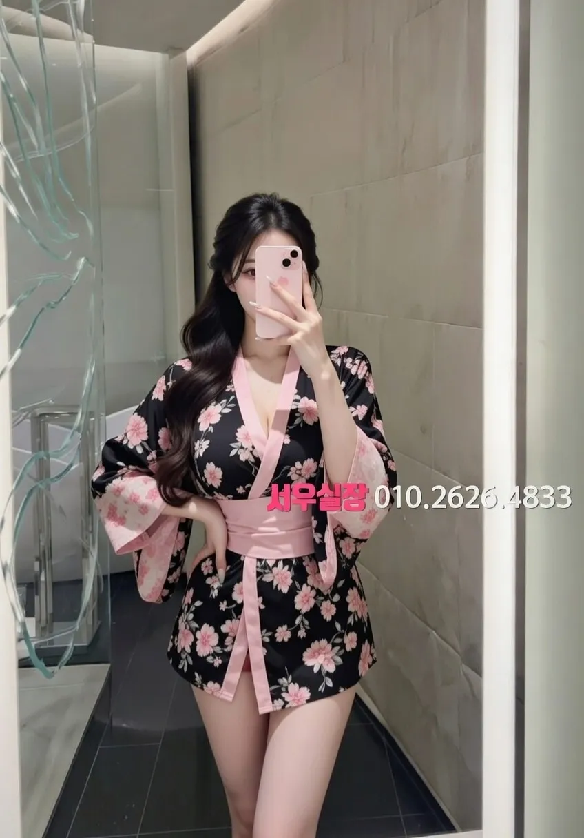 신시가지 다국적노래클럽 추천 및 검증된 최상급 프리미엄 업소 스크린샷