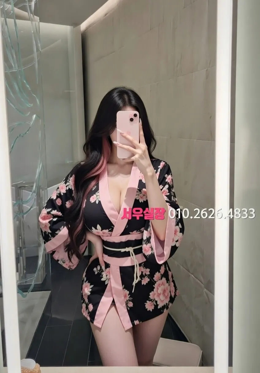 신시가지 보도노래방 프리미엄 라인업 9번 프로필