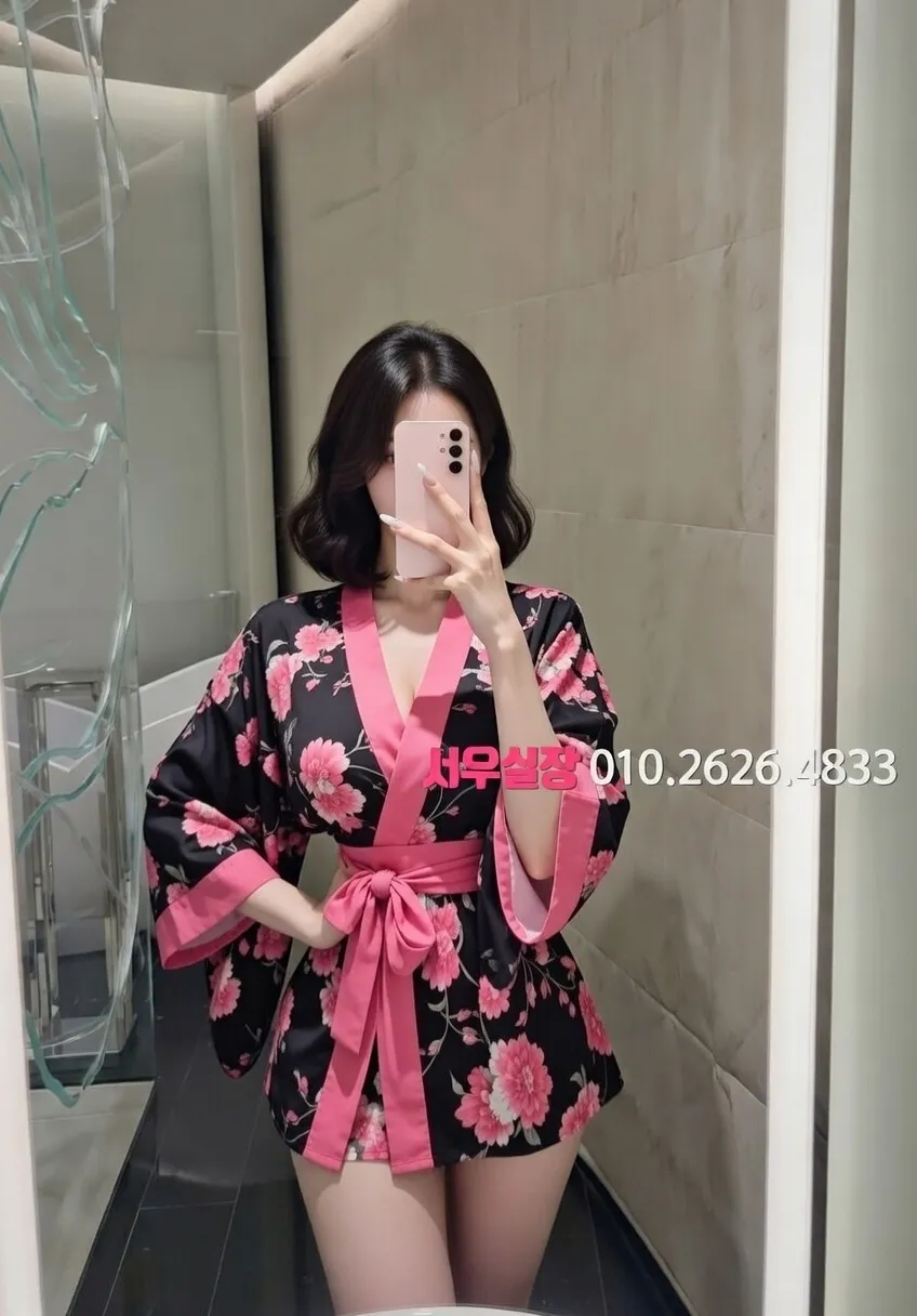 신시가지 스탠드바 프리미엄 라인업 20번 프로필