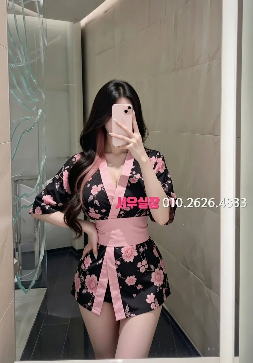 신시가지 기모노룸 프리미엄 라인업 11번 프로필