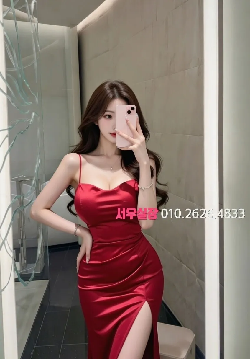 신시가지 하드코어 프리미엄 라인업 22번 프로필