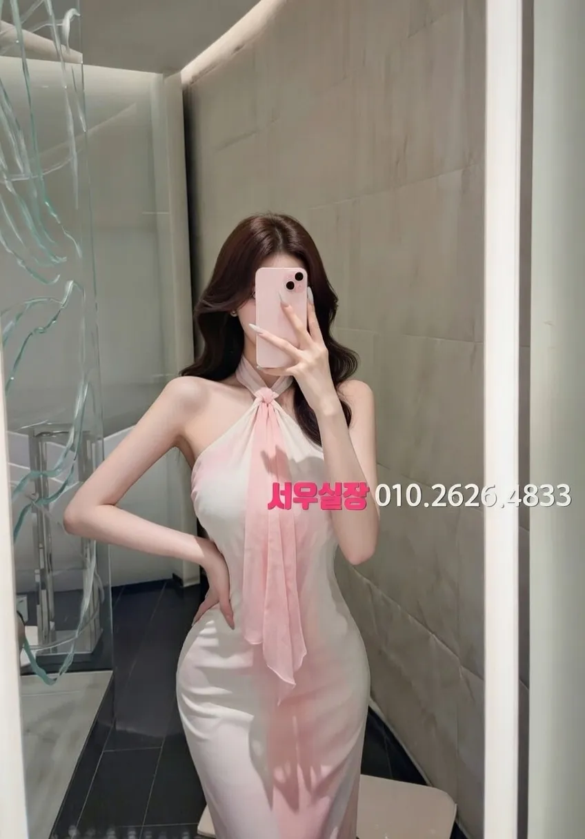 신시가지 쩜오 프리미엄 라인업 7번 프로필