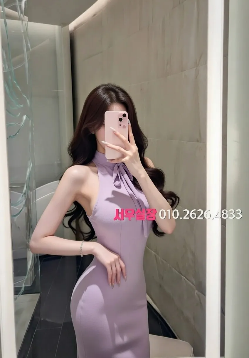 신시가지 베트남노래방 프리미엄 라인업 15번 프로필