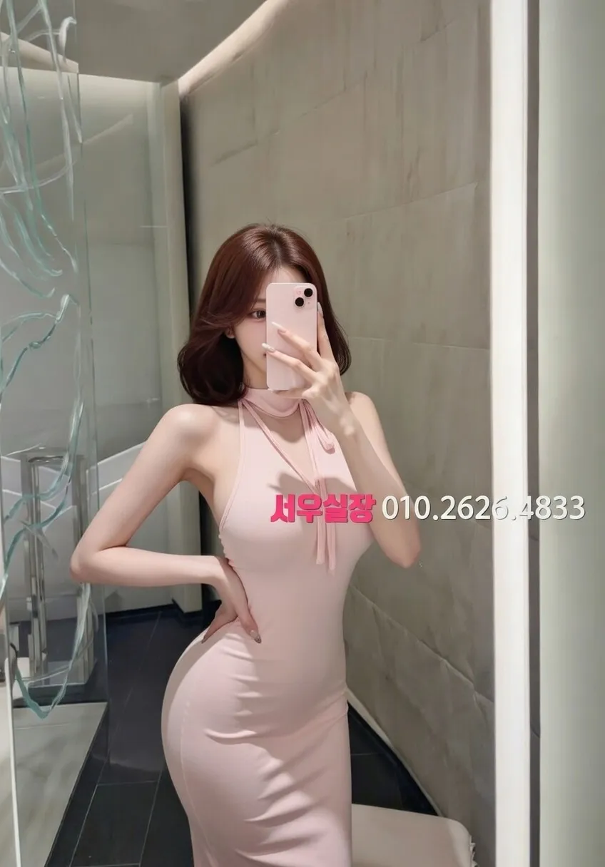 신시가지 다국적노래클럽 프리미엄 라인업 27번 프로필