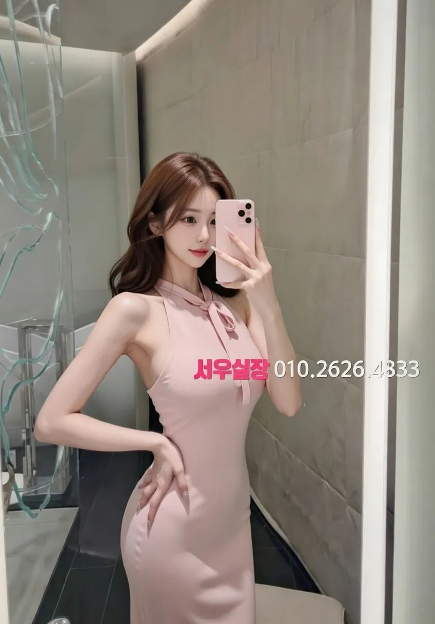 신시가지 하드코어 프리미엄 라인업 33번 프로필