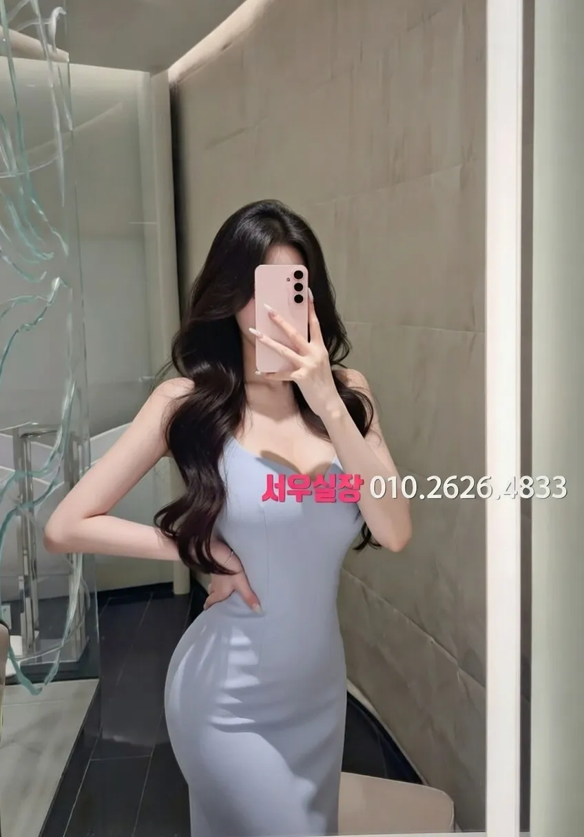 신시가지 정빠 프리미엄 라인업 37번 프로필