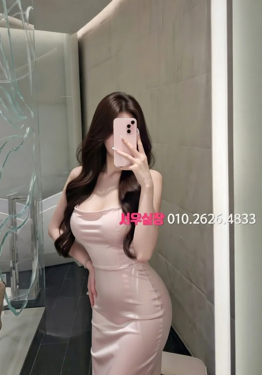 신시가지 정빠 프리미엄 라인업 6번 프로필