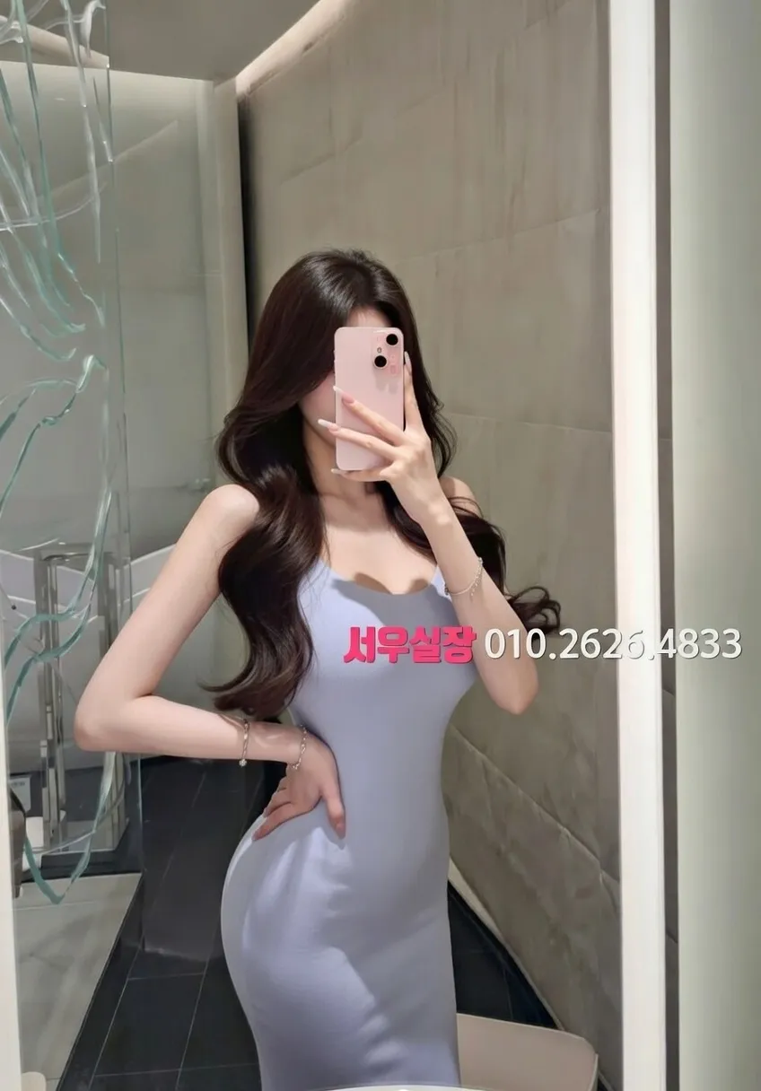 신시가지 스탠드바 프리미엄 라인업 40번 프로필