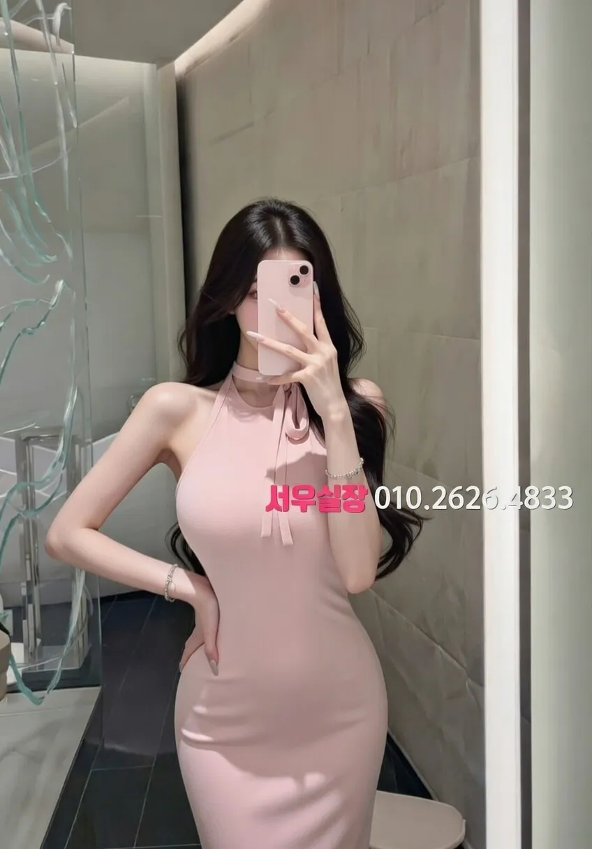 신시가지 하이퍼블릭 추천 및 검증된 최상급 프리미엄 업소 스크린샷