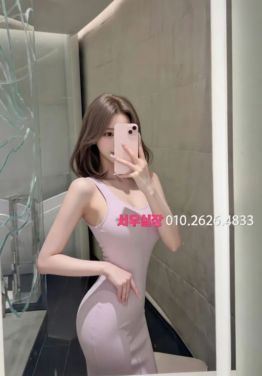 신시가지 쓰리노 프리미엄 라인업 38번 프로필