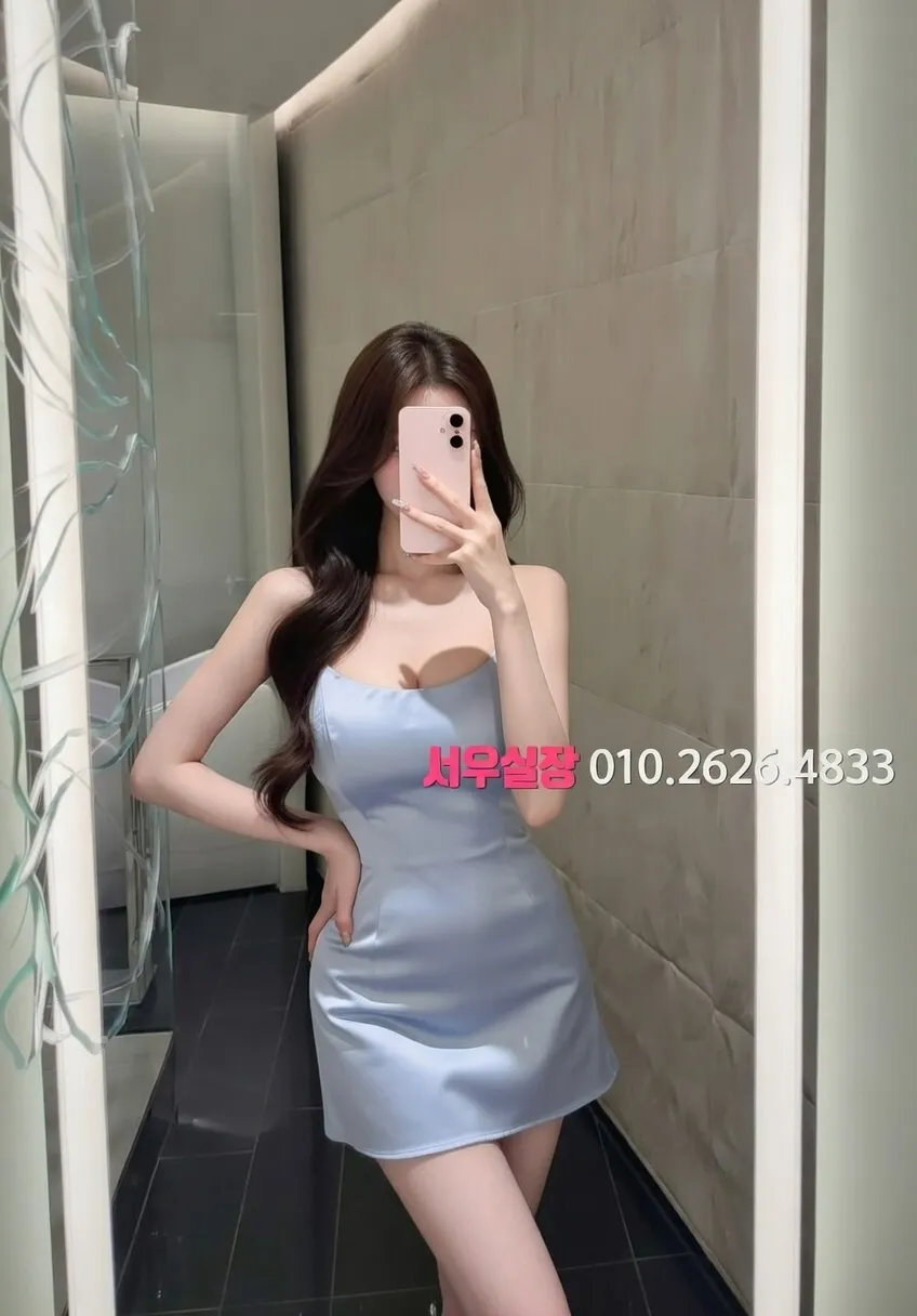 신시가지 베트남노래방 프리미엄 라인업 12번 프로필