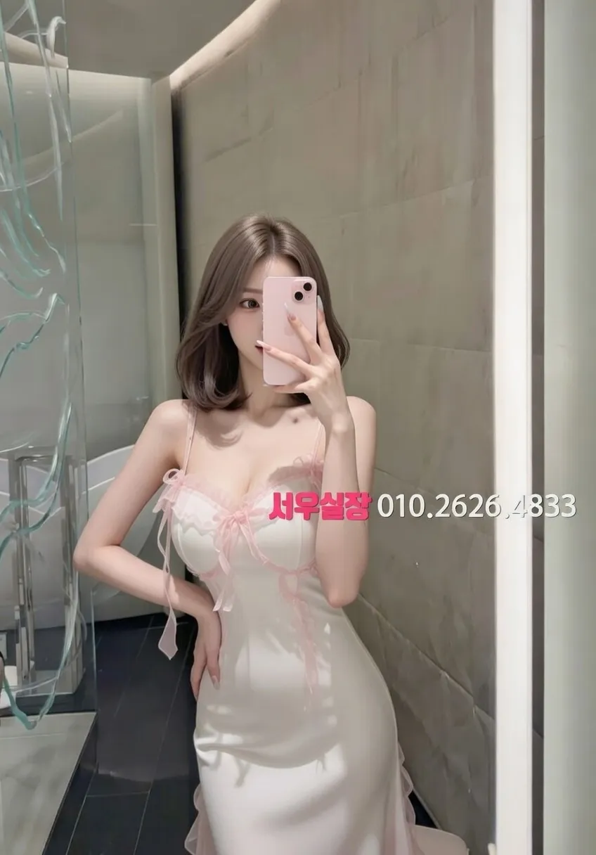 신시가지 노래클럽 프리미엄 라인업 12번 프로필