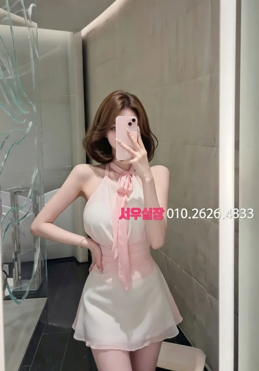 신시가지 텐카페 프리미엄 라인업 14번 프로필