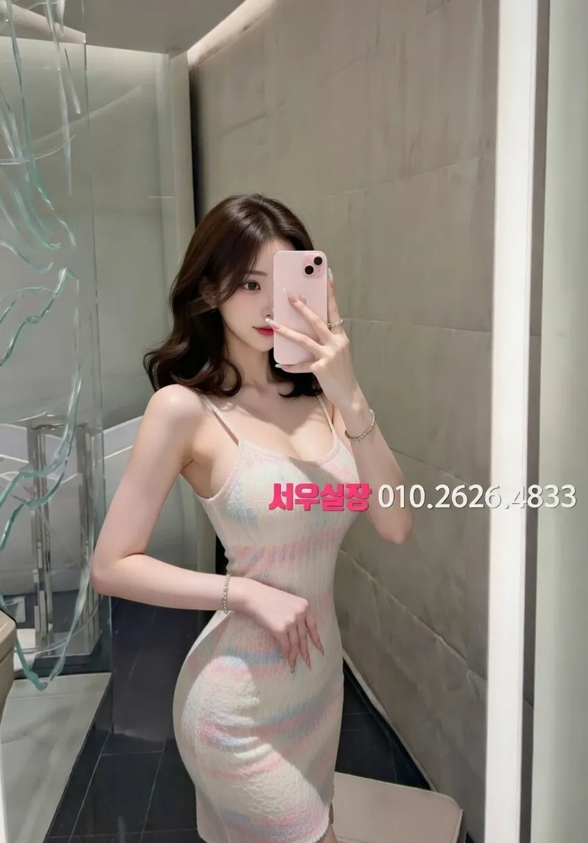 신시가지 호빠 프리미엄 라인업 13번 프로필