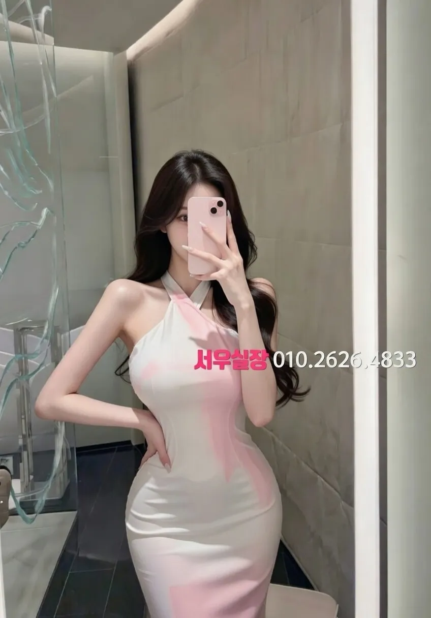 신시가지 베트남노래방 프리미엄 라인업 31번 프로필