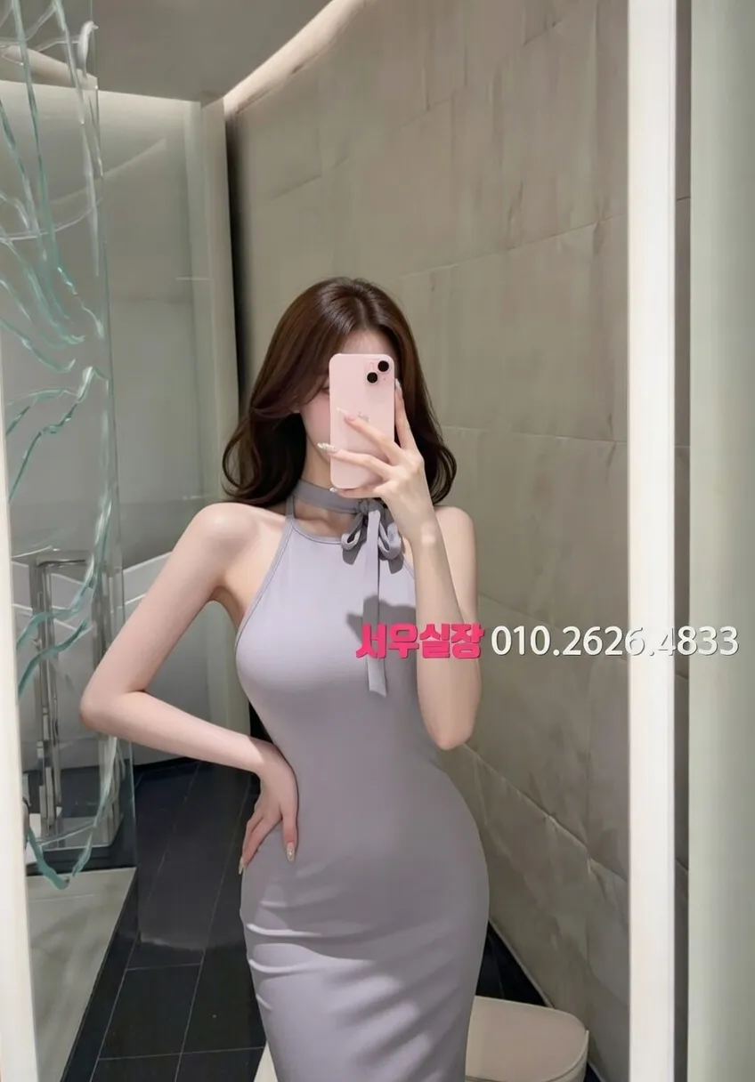 신시가지 베트남노래방 프리미엄 라인업 6번 프로필