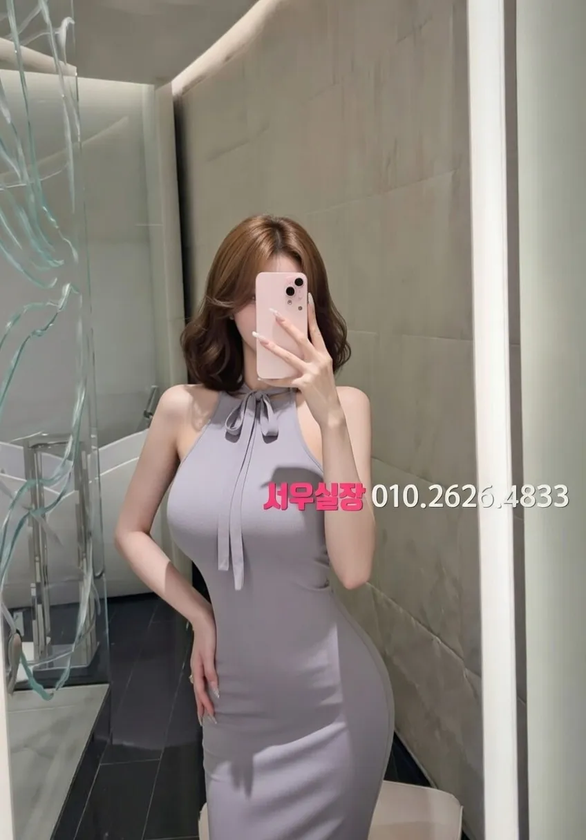 신시가지 하이퍼블릭 추천 및 검증된 최상급 프리미엄 업소 스크린샷