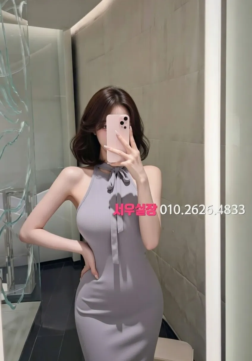 신시가지 노래빵 프리미엄 라인업 31번 프로필