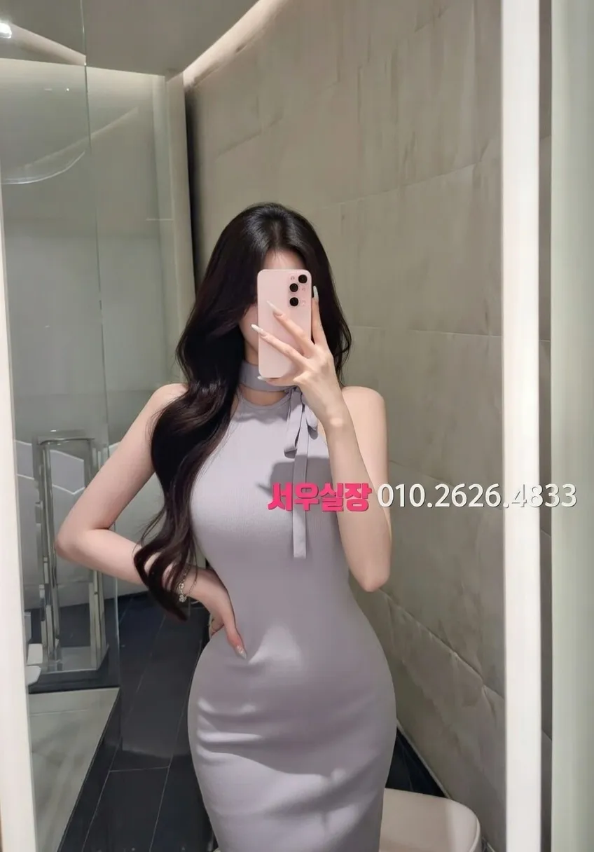 신시가지 풀싸롱 추천 및 검증된 최상급 프리미엄 업소 스크린샷